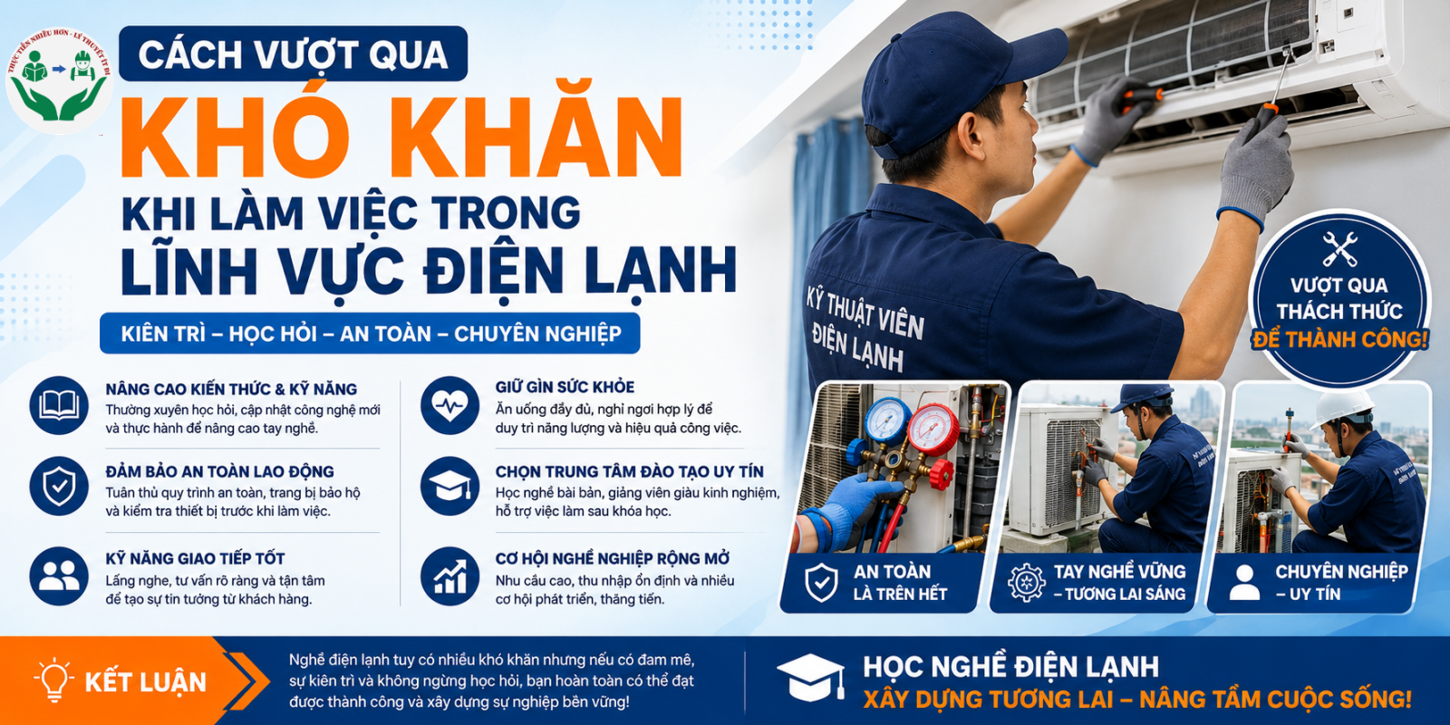 CÁCH VƯỢT QUA KHÓ KHĂN KHI LÀM VIỆC TRONG LĨNH VỰC ĐIỆN LẠNH HIỆU QUẢ